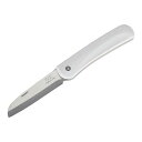 貝印 ナイフ ペティ フルーツナイフ 携帯用 コンパクト 折り込み 収納可能 アウトドア KAI KITCHEN DH8015 送料無料