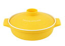 DELISH KITCHEN パール金属 電子レンジ 調理用品 イエロー レンジ調理鍋 18cm CC-1344 送料無料