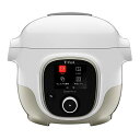 ティファール 電気圧力鍋 3L 内蔵250レシピ 「クックフォーミー ホワイト」 圧力調理 1台7役 CY8741JP 送料無料
