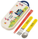 スケーター(Skater) 子供用 お弁当 トリオセット 箸 スプーン フォーク キッズ カトラリー 抗菌 加工 開けやすいスライド式 送料無料
