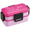 スケーター(Skater) 弁当箱 Barbie バービー 600ml 抗菌 ふんわり盛れる ドーム型フタ 2段 女性用 日本製 PF 送料無料