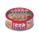 いなば食品 いなば 国産とりささみフレーク食塩無添加 70g×24缶 送料無料