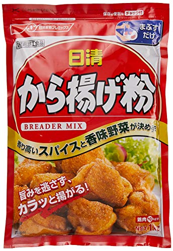 日清 から揚げ粉 1kg 送料無料