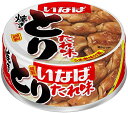 いなば食品 いなば 国産 焼きとり たれ味 65g×24缶 送料無料