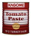 カゴメ トマトペースト トルコ産ホットブレイク製法 3200g 業務用 大容量 レストラン用 送料無料