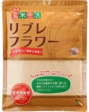 リブレフラワー 玄米生活ブラウン 500g 3袋セット 送料無料