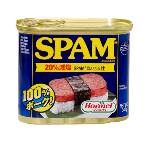 ホーメル スパム 25%レスソルト 340g 送料無料