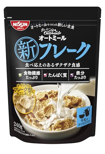 日清シスコ おいしいオートミール 新フレーク 240g×8袋 　送料無料