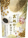 【公式】高千穂ムラたび 砂糖不使用 お菓子 アレルギー対応 無添加 米ぬか・米粉クッキー おぬかさん ごま 40g 1袋 送料無料