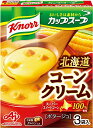 クノール カップスープ コーンクリーム 3食入箱×10 味の素 野菜スープ インスタント 即席 常備食 送料無料