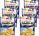 マ・マー ミルクたっぷりカルボナーラ 260g×6個 パウチ 送料無料