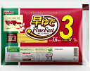 マ・マー 早ゆでスパゲティ Fine Fast 1.6mm 2.5kg 送料無料