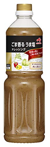 CookDo(クックドゥ) 味の素 ごま香るうま塩ドレッシング 1L 送料無料 CookDo(クックドゥ) 味の素 ごま香るうま塩ドレッシング 1L 送料無料