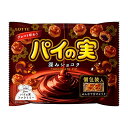 ロッテ チョコを味わうパイの実シェアパック(深みショコラ) 124g(個包装込み) 送料無料(4)