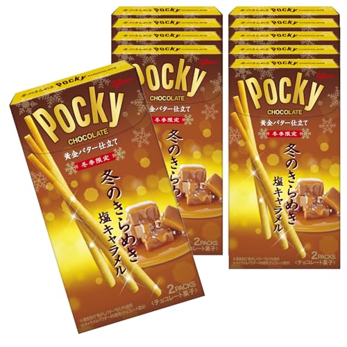 楽天市場】ポッキー(クッキー・焼き菓子|スイーツ・お菓子)の通販 楽天市場】ポッキー(クッキー・焼き菓子|スイーツ・お菓子)の通販