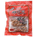 【 蘇州林 】 ソフト 麻花兒 よりより 7本入 / 長崎 土産 ×2袋 送料無料