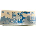 カクダイ製菓 クッピーラムネ 20g×15袋 送料無料