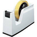 コクヨ テープカッター カルカット 白 T-SM100W 送料無料