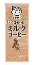 伊藤園 チチヤス ミルクコーヒー 紙パック 200ml×24本 送料無料