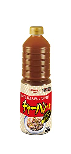 エバラ 厨房応援団 チャーハンの素 1L 送料無料 エバラ 厨房応援団 チャーハンの素 1L 送料無料
