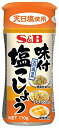 S&B 味付け塩こしょう 110g×5個 送料無料