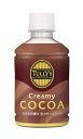 タリーズコーヒー クリーミーココア 260ml×24本 ホット&コールド 送料無料