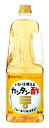 ミツカン カンタン酢 1.8L 送料無料