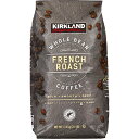 カークランドシグネチャー フレンチローストコーヒー(豆) 1.13kg 送料無料