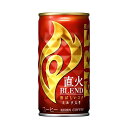 Fire(ファイア) キリン 直火ブレンド 185g×30本 送料無料