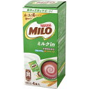 ネスレ ミロオリジナルミルクインスティック 4袋入 送料無料