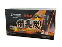 キャプテンスタッグ BBQ用 備長炭 2キロ バーベキュー アウトドア (UJ-505) 送料無料