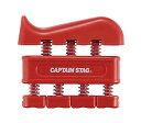 キャプテンスタッグ(CAPTAIN STAG) 筋トレ 握力強化 握力トレーニング フィンガーグリップ レッド Vit Fit UR- 送料無料