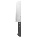 パール金属 包丁 菜切 ステンレス 160mm 食洗機対応 FN-139 シェフズスティーレ エブリー 送料無料