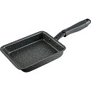 和平フレイズ 玉子焼き 卵焼き 13×18cm IH対応 ガス エッグパン フライパン PFOAフリー ふっ素樹脂加工 ダブルマーブル 送料無料