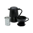 パール金属 コーヒー ティー サーバー 600ml お茶 紅茶 真空二重構造 保温 保冷 ブラック ieカフェ HB-6619 送料無料