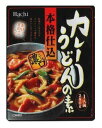 ハチ 本格仕込カレーうどんの素濃口 280g×20個 送料無料