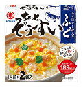 ヒガシマル醤油 ちょっとぞうすい(ふぐ)2P×10個 送料無料