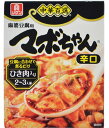 リケン 中華百選 マボちゃん辛口 100g×10箱 送料無料