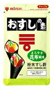 ミツカン おすしの素 まろやか昆布風味 75g×10袋 送料無料
