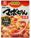 リケン 中華百選 マボちゃん中辛 100g×10箱 送料無料