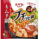 エバラ プチッと鍋 キムチ鍋 (23g×6個入)×3袋 送料無料