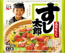永谷園 すし太郎 黒酢入り 4人前(2人前×2回分) 198g×10袋 送料無料