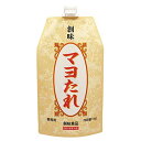 創味食品 創味 マヨたれ 1kg 送料無料