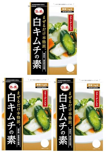 有限会社ファーチェ 白キムチの素 78g×3個 送料無料 有限会社ファーチェ 白キムチの素 78g×3個 送料無料