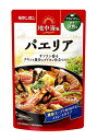 モランボン 地中海風 パエリア 550g×10袋 送料無料