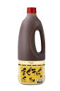 エバラ まぜそばのたれ 1470g 送料無料