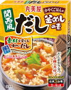 丸美屋 関西風だし釜めしの素(炊き込みご飯の素) 3合用 230g×5個 送料無料