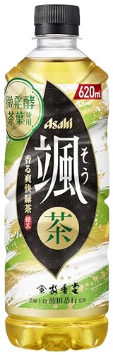 アサヒ飲料 颯 620ml×24本 [お茶] [緑茶] 　送料無料