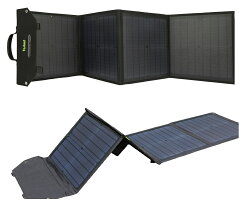 Taskarl[TSP-60]60W折りたたみ式ソーラーパネル太陽光パネルソーラーチャージャーポータブル電源スマホタブレット防災蓄電池