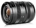 Meike CP MK-25mm F2.0 LpY \j[E SONY E